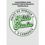 DTF наклейки